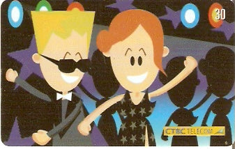 CTBC-T-0693 - Férias 2002 - 09/12